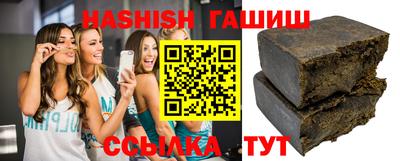 прущая мука Гагарин