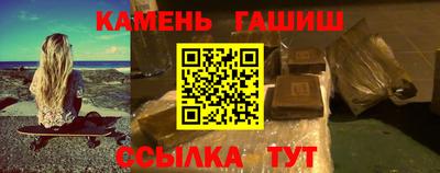 спайс Берёзовский