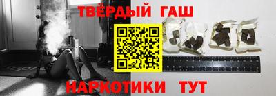 спайс Берёзовский