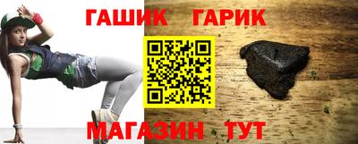 спайс Берёзовский