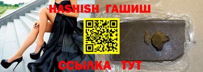 кокаин премиум Беслан