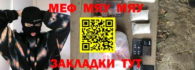 дистиллят марихуана Гатчина
