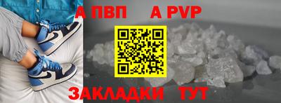 прущая мука Гагарин
