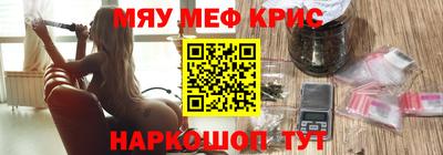 прущая мука Гагарин