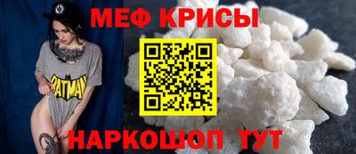 кокаин премиум Беслан