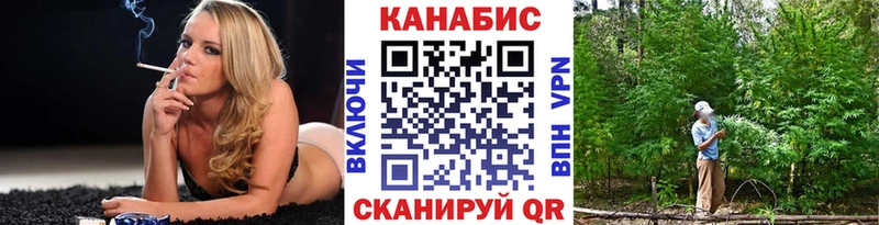 Шишки марихуана гибрид Курганинск